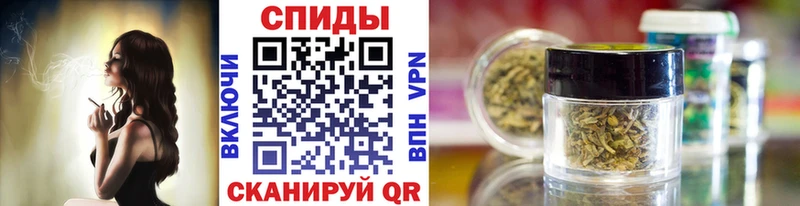 БУТИРАТ BDO  цены   Северо-Курильск 