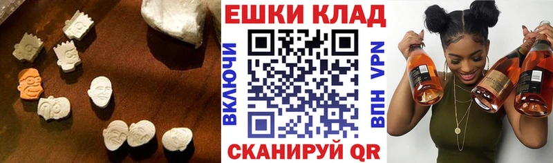 Ecstasy бентли  кракен как зайти  Северо-Курильск 