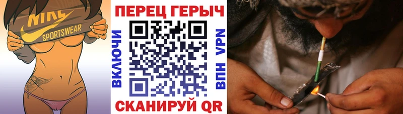 ГЕРОИН герыч  Северо-Курильск 
