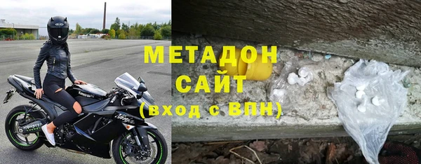 2c-b Верея