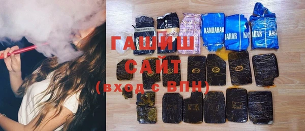 эйфоретик Верхний Тагил