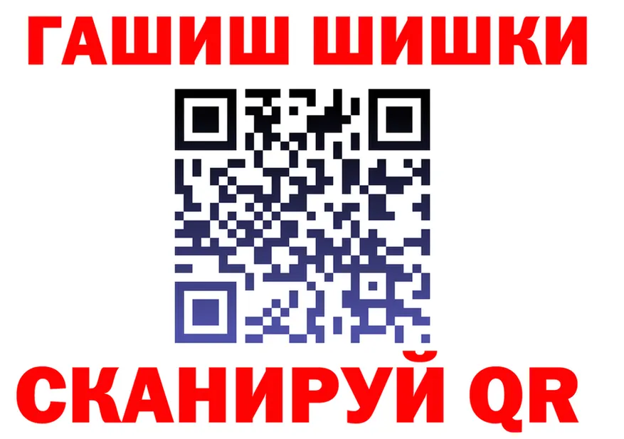 А ПВП СК ссылки это МЕГА Северо-Курильск